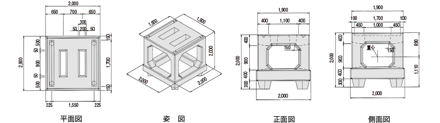 アバロン 2M型