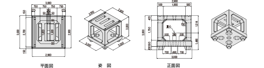 アバロン 3M-S型