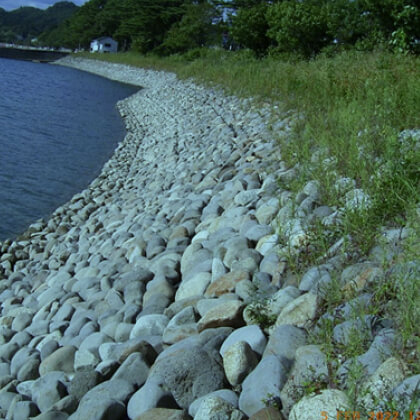 酸性河川護岸工